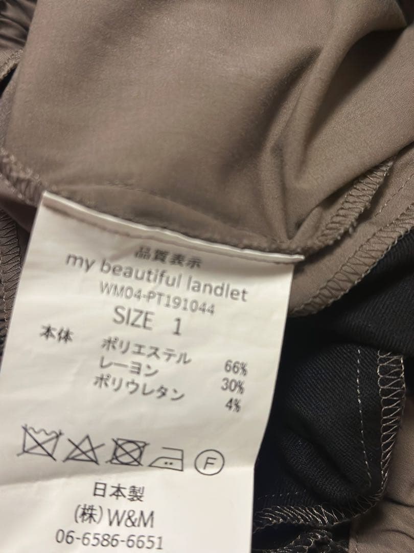 完売品 my beautiful landlet コート ベージュ セット - メルカリ