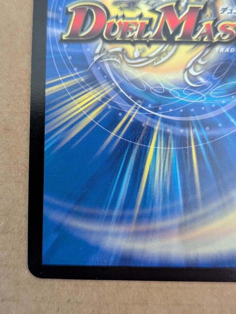 血貴き侵略 ブラッドゾーン サイン シークレット にじさんじ 葛葉　匿名配送