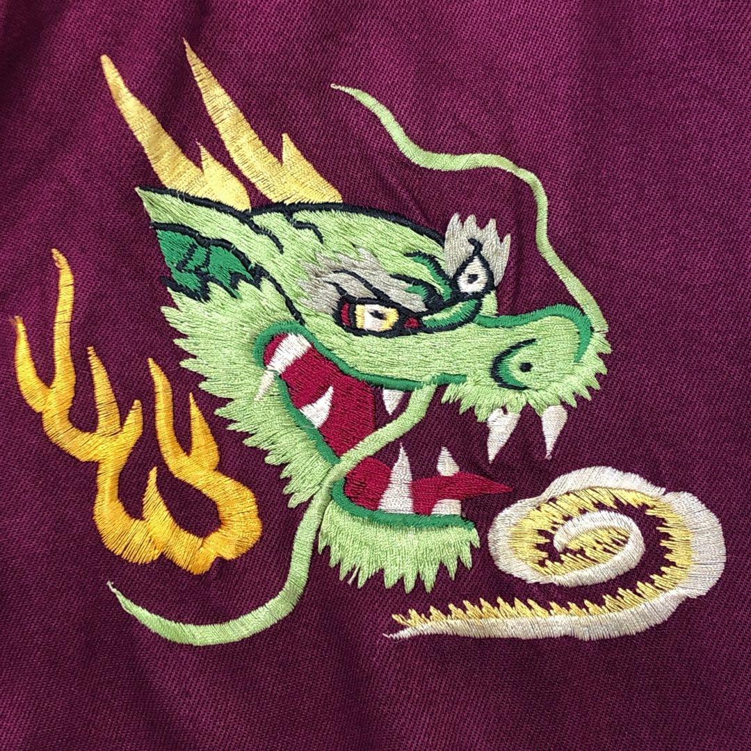 80s PINK DRAGON スカジャン ロゴ刺繍 龍 赤 ボルドー FDC - メルカリ