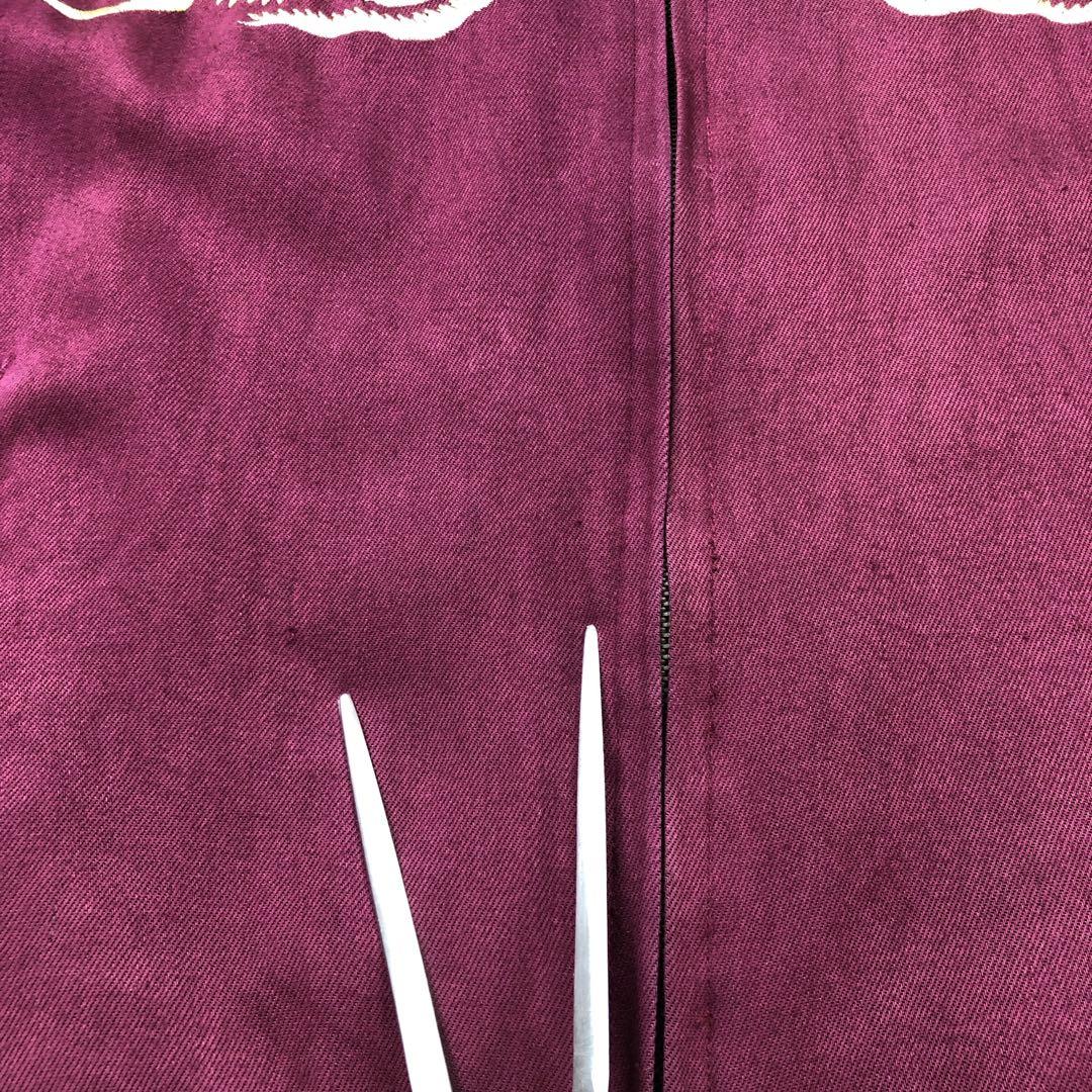 80s PINK DRAGON スカジャン ロゴ刺繍 龍 赤 ボルドー FDC - メルカリ