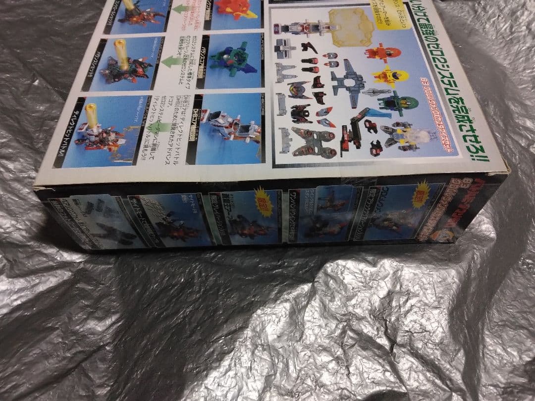 ④未開封　バトルビーダマンゼロ2　083 クロムレヴァンDXカスタマイズセット