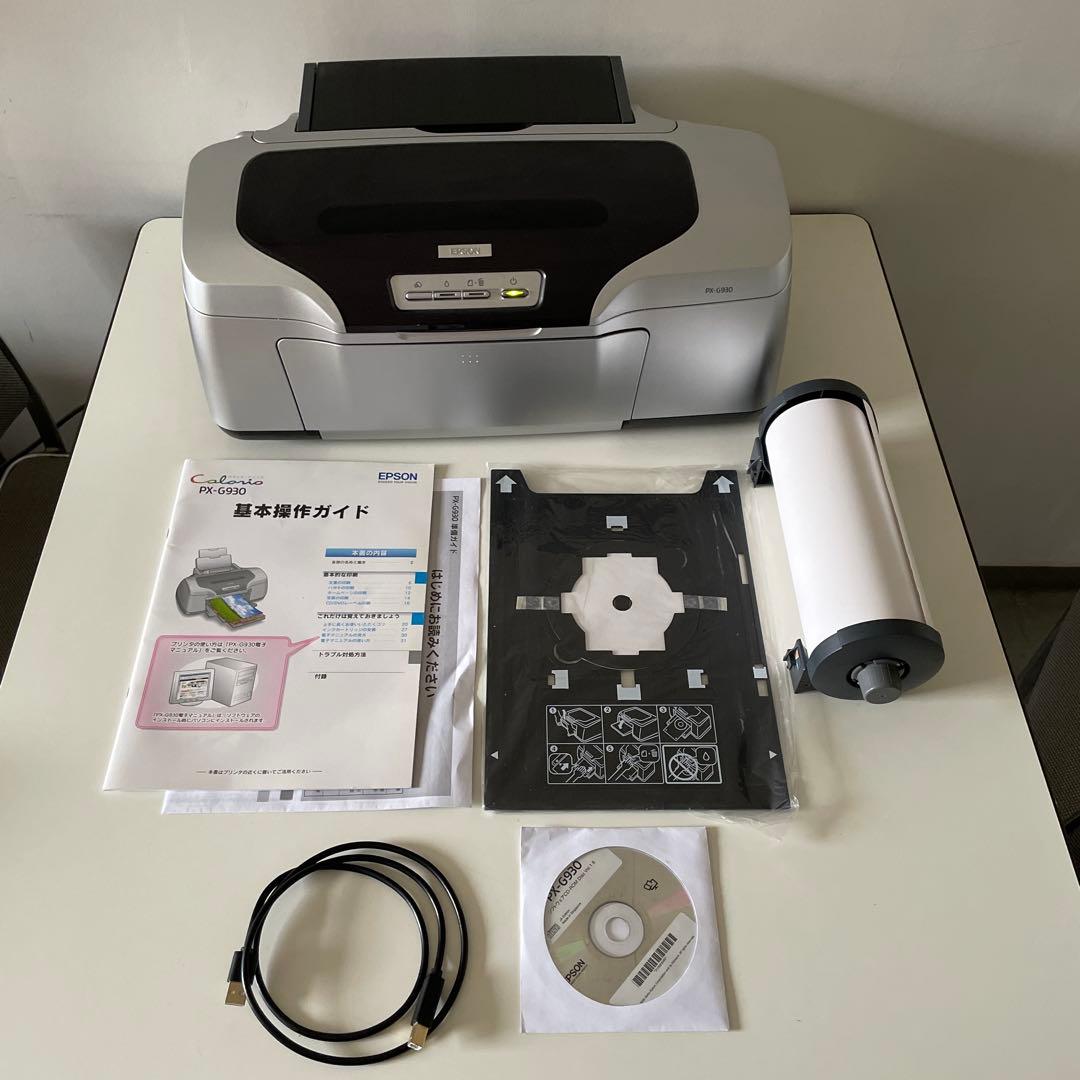 EPSON PX-G930 ロール紙！！ - メルカリ