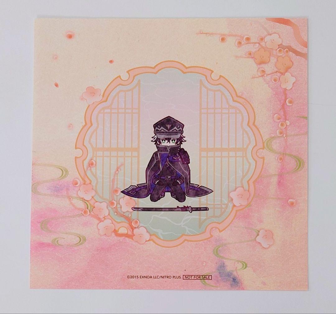 刀剣乱舞 水心子 清麿 大慶 アニカフェ イラストシート クリカ コースター