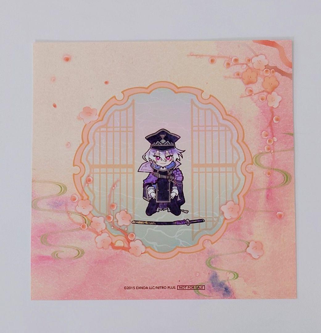 刀剣乱舞 水心子 清麿 大慶 アニカフェ イラストシート クリカ コースター