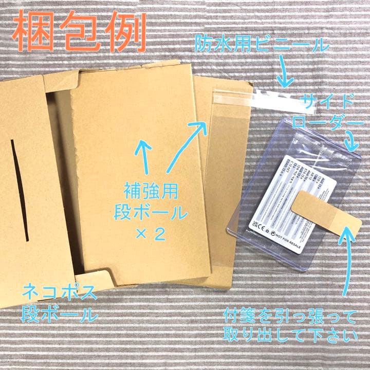 【旧枠FOIL】セラの天使【ヒストリープロモ】