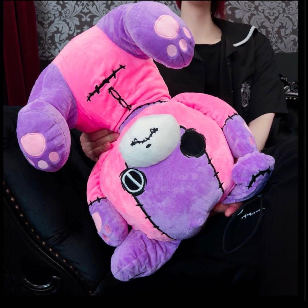 NieR ちゃむちゃむ ONEくん ぬいぐるみ クッション ノベルティ 大量