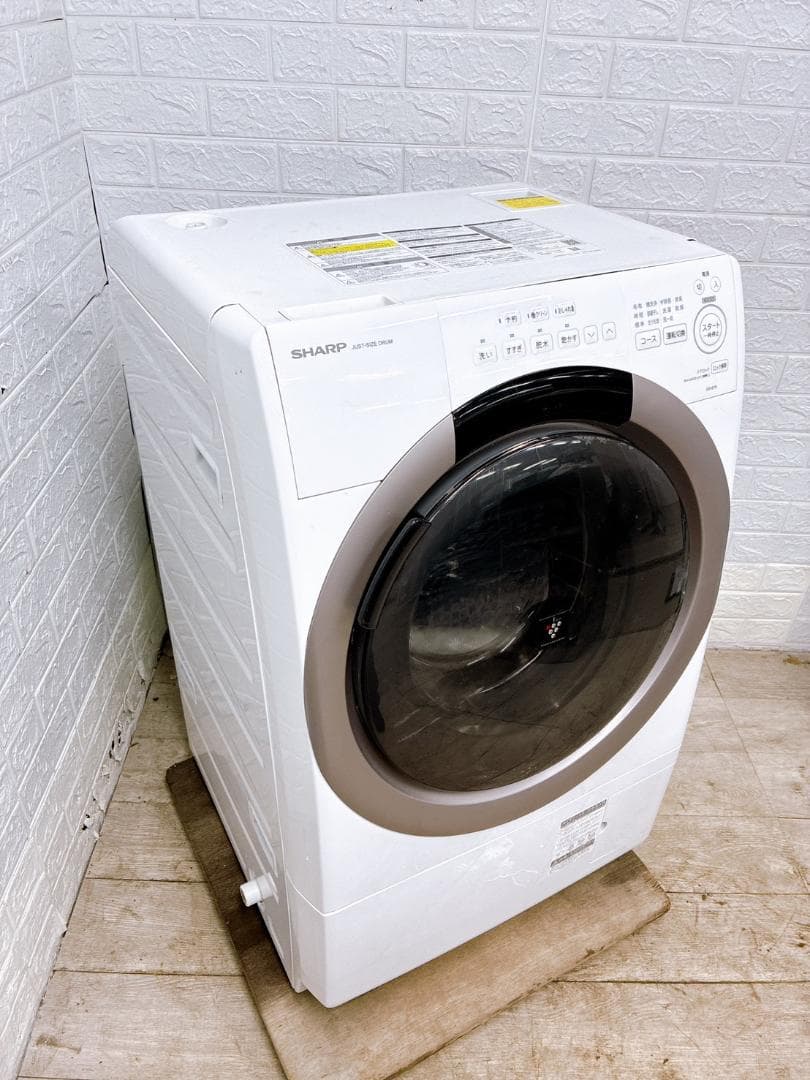 T01181 シャープ 7.0kg ドラム式洗濯機 大型 小型 一人暮らし