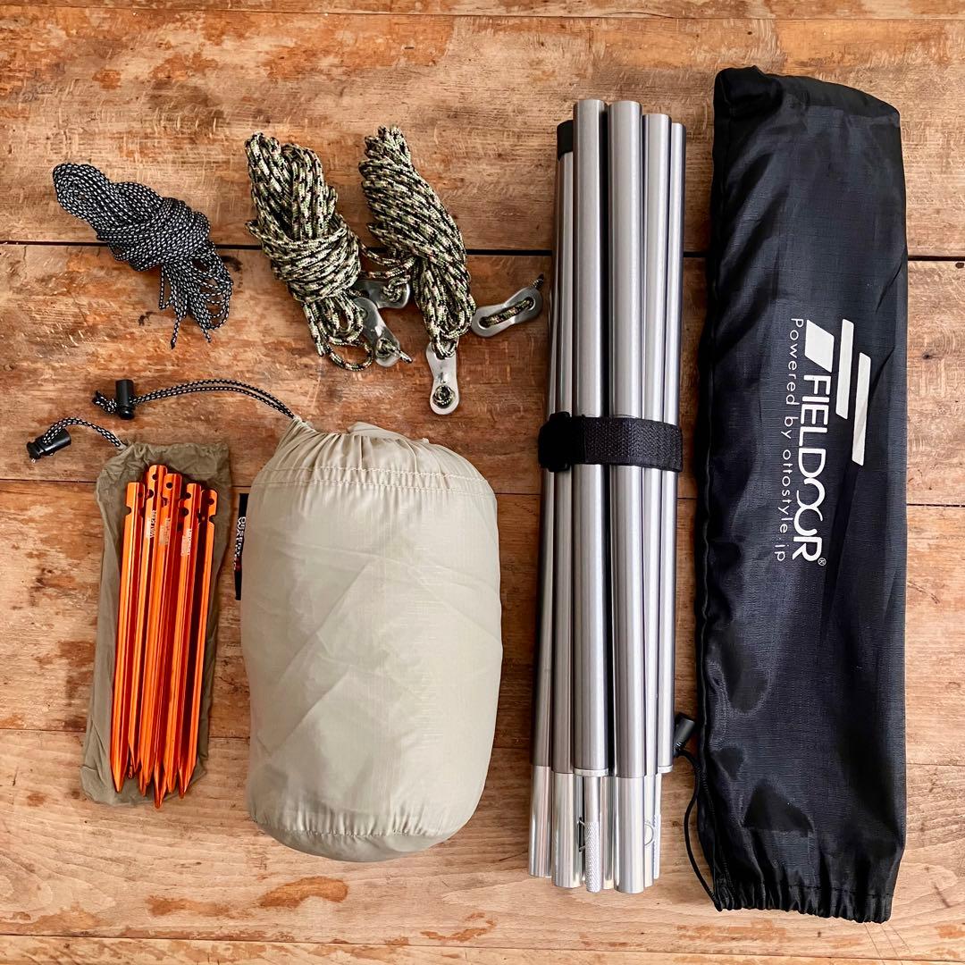 Desert Walker超軽量タープとFIELDOOR アルミポール 2本 アルミタープポール 2本セット | タープ用品ならVASTLAND