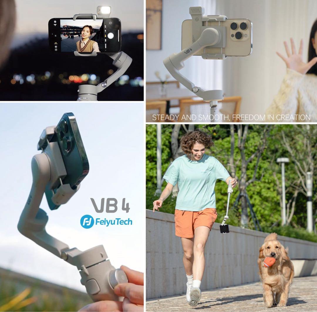 新品未使用】FeiyuTech VB4 ジンバル 自撮り棒 三脚 スマホ 動画