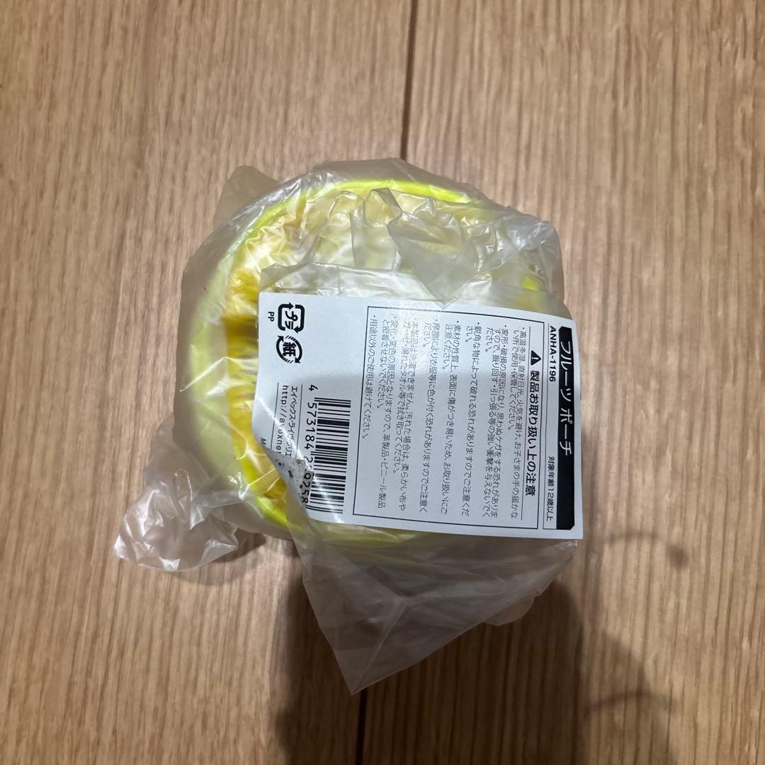 浜崎あゆみ ポーチ バッグ キーケース 9点まとめ売り新品未使用