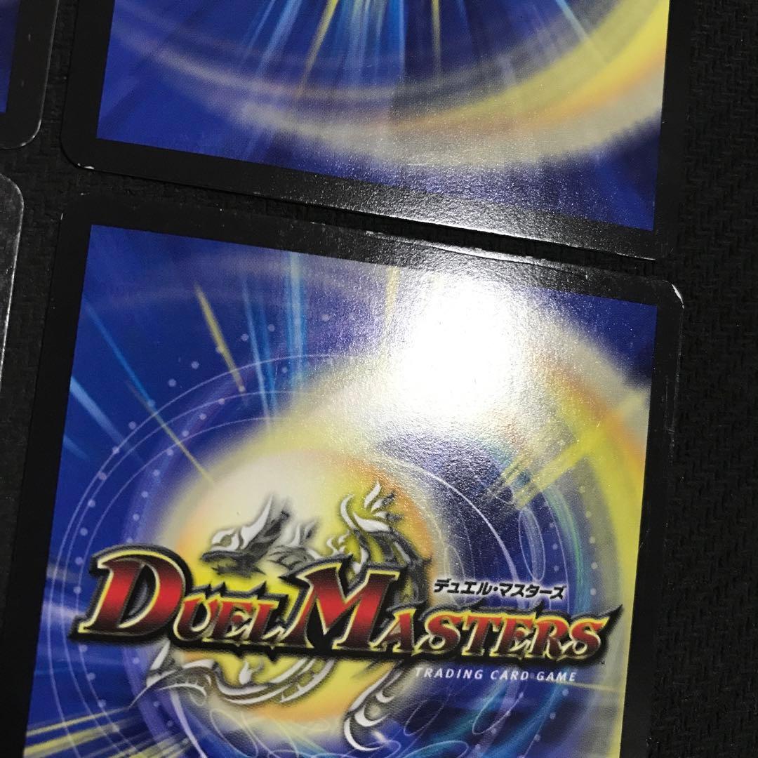 爆竜皇ダイナボルト シク シークレット ㊙︎ ex14 - メルカリ