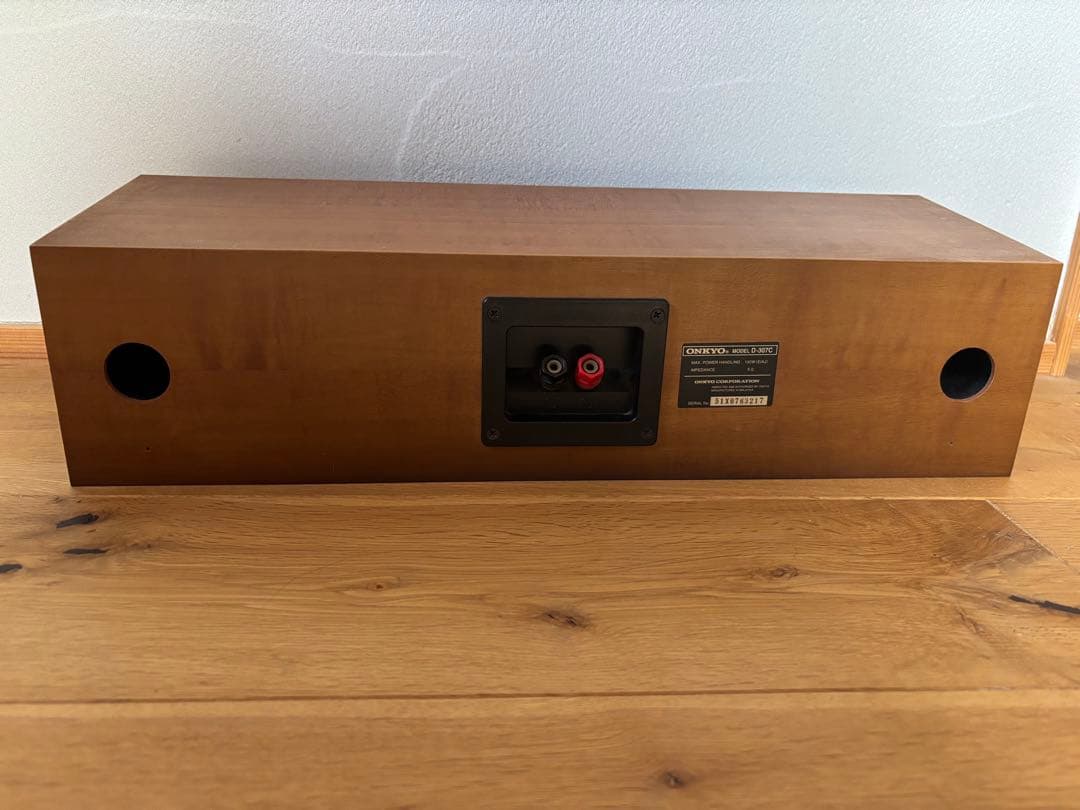 《音出し確認済》5.1chスピーカーシステム