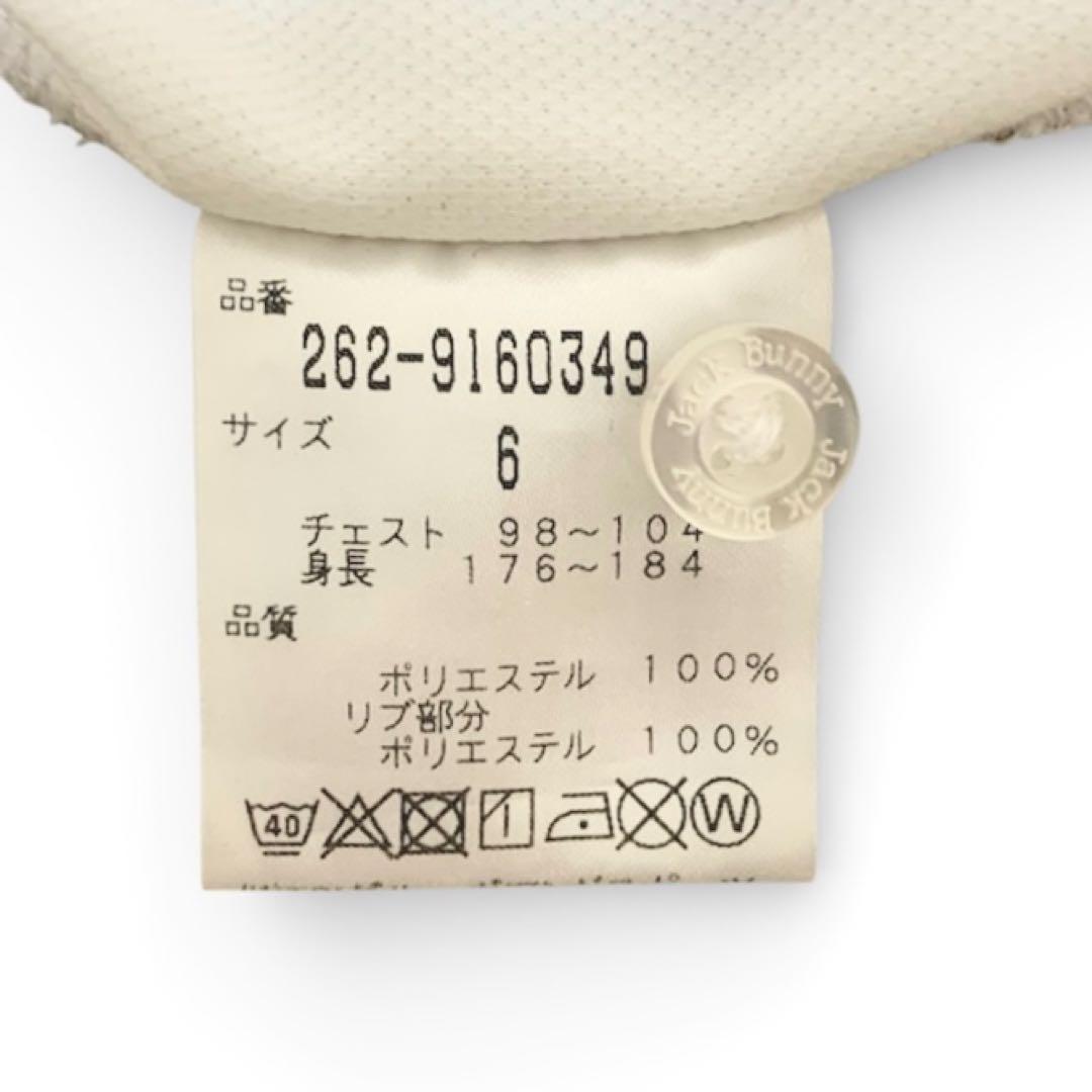 希少 Mercedes Benzロゴ付Jack Bunny!! ポロ サイズ 6 - メルカリ