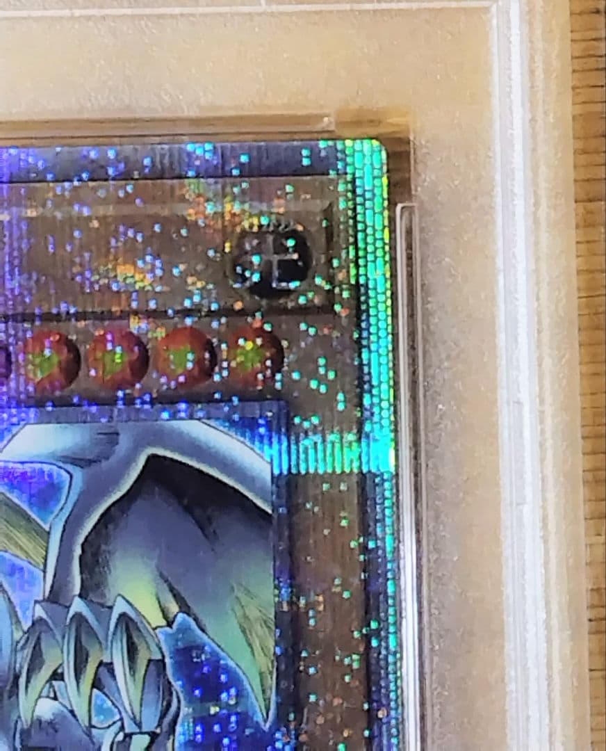 [早い者勝ち 値下げ] 遊戯王 ブルーアイズホワイトドラゴン PSA 10