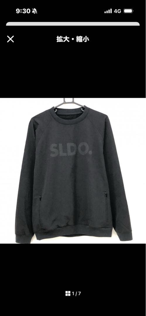 SLDO. ブラック クルーネック ブルゾン　サイズX Lですが通常のLくらい SLDO. ブラック クルーネック ブルゾン サイズX Lですが通常のLくらい