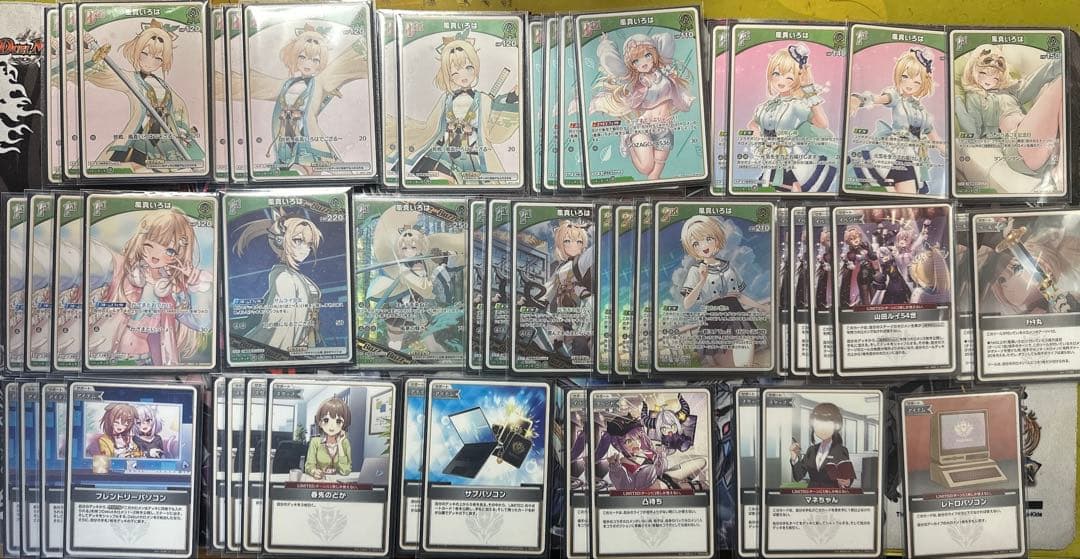 ホロカ ホロライブカード 引退品 まとめ売り - メルカリ