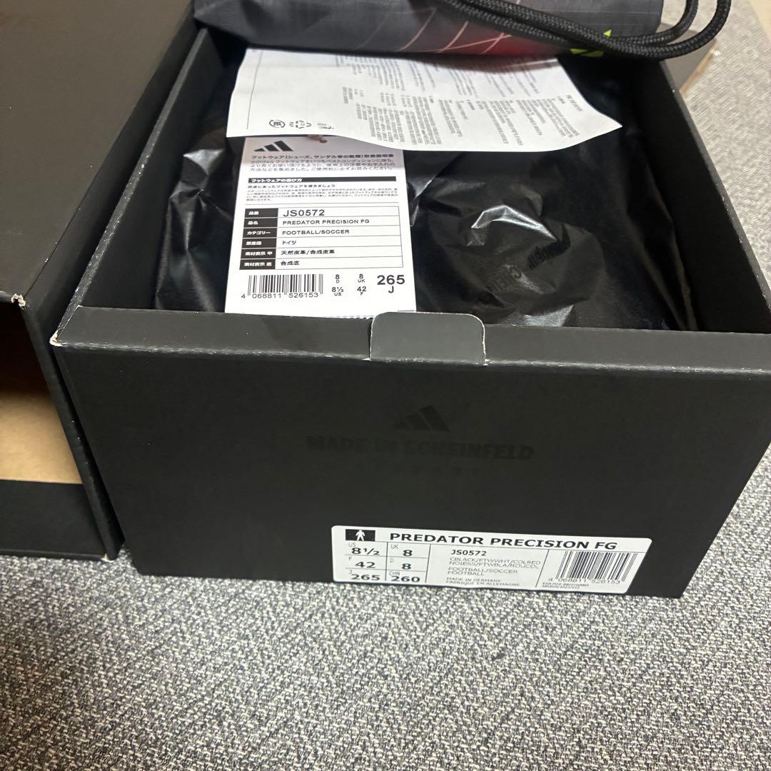 【26.5cm】PREDATOR PRECISION ELITE FG
