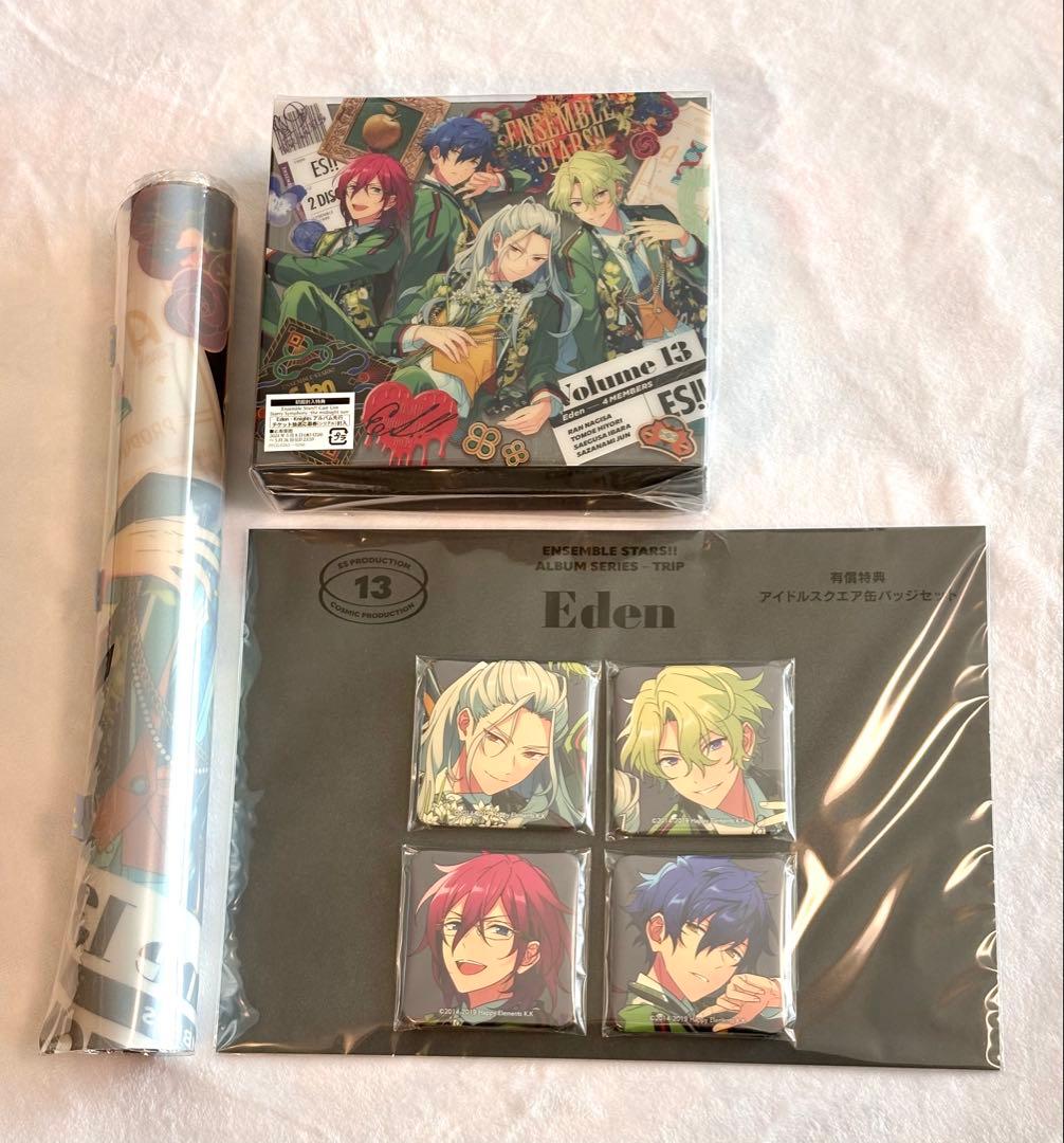 あんスタ アルバム TRIP Eden 初回限定生産盤 ID風カード 缶バッジ