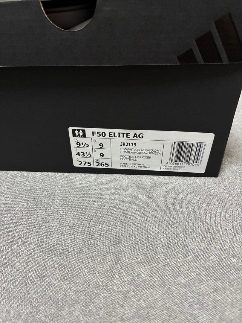 タイムセールF50 ELITE AG / 人工芝用　27.5cm