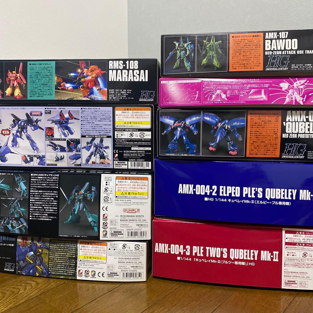 ガンプラ 9点まとめ売り Zガンダム ZZ メッサーラ ギャプラン