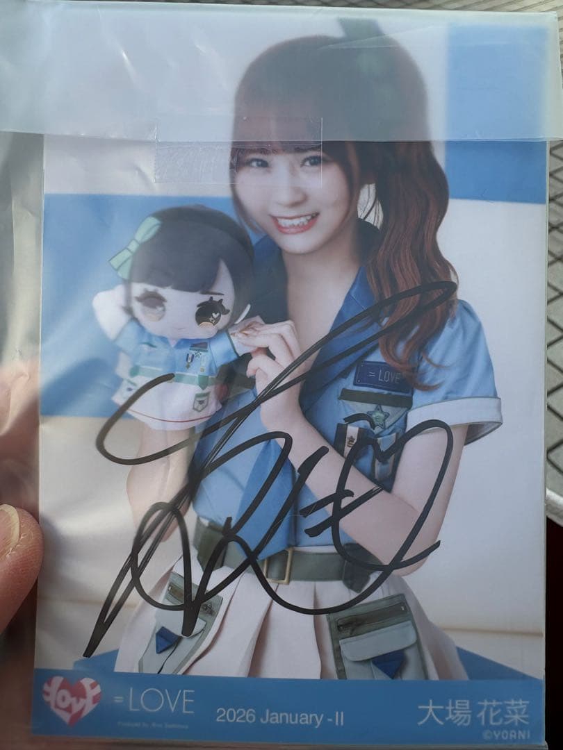 LOVE 大場花菜 イコラブ モーリーファンタジーコラボ④ 生写真 直筆