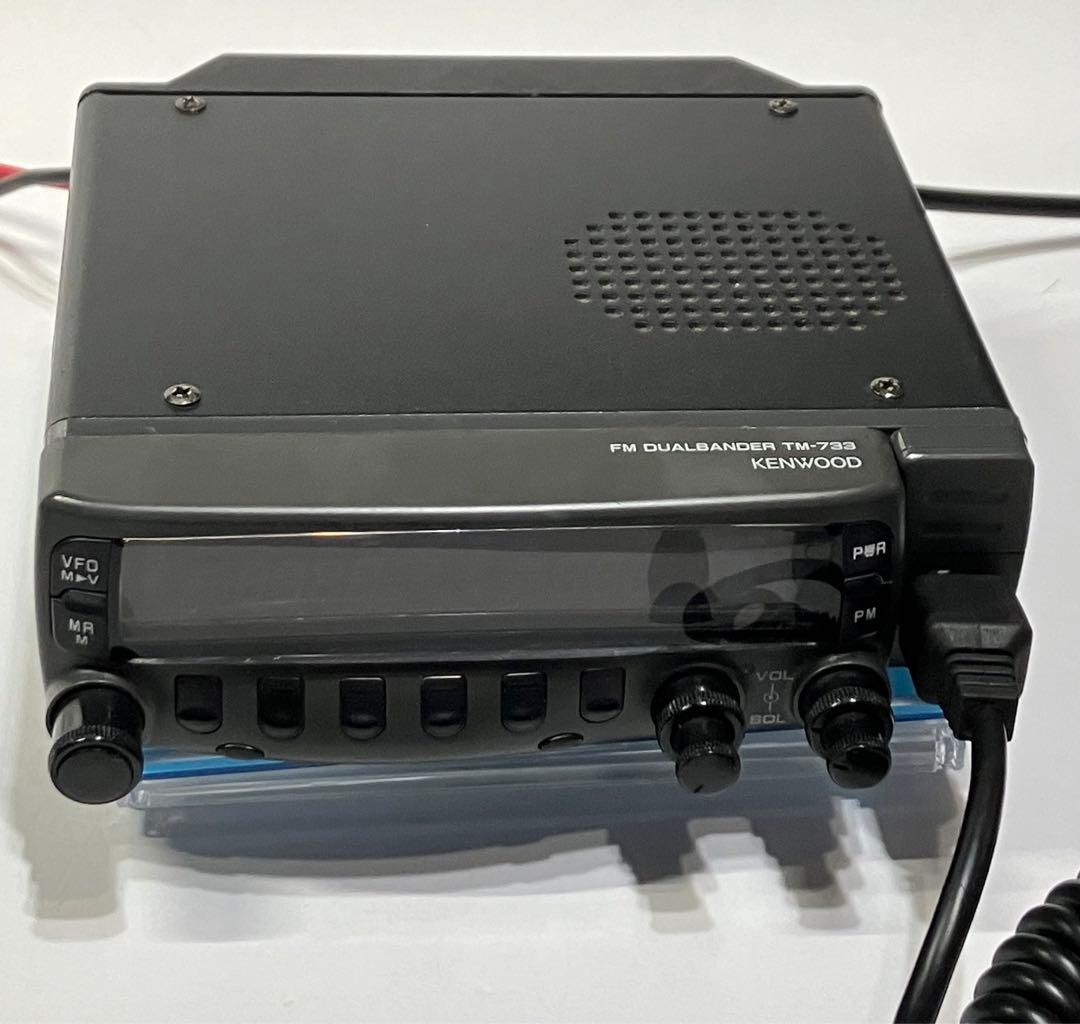 KENWOOD TM-733 V/U 10w アマチュア無線 無線機 モービル - メルカリ