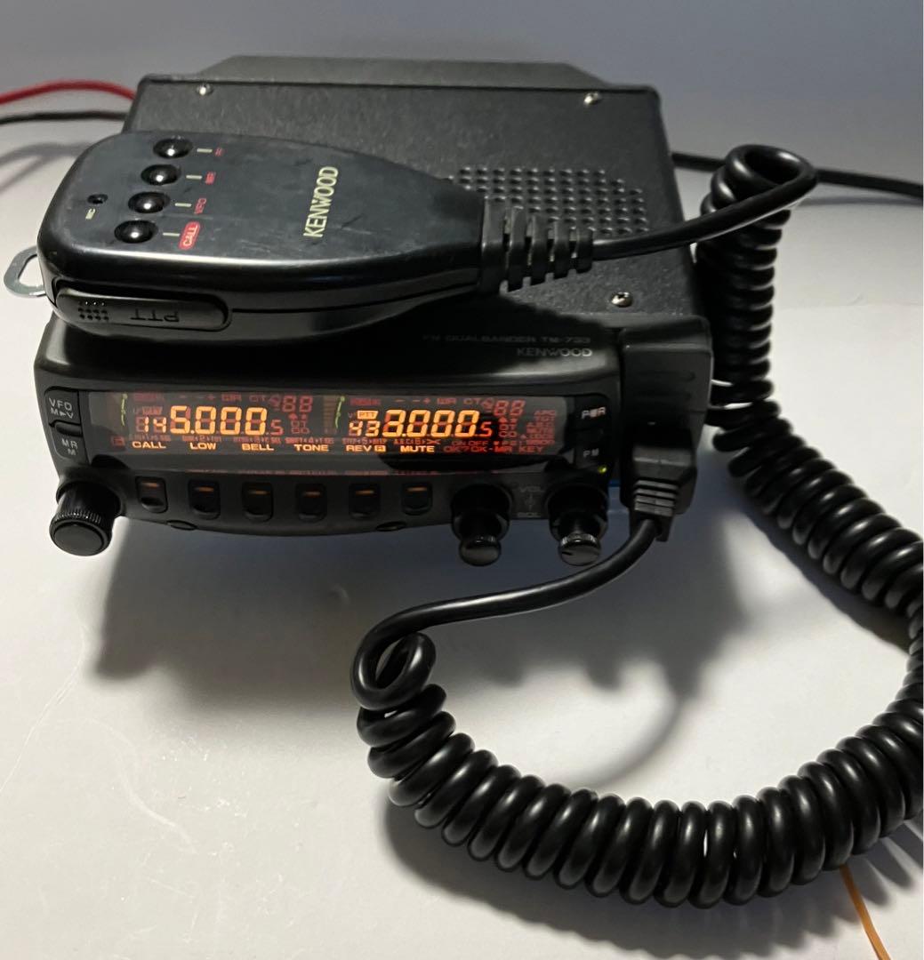 KENWOOD TM-733 V/U 10w アマチュア無線 無線機 モービル - メルカリ