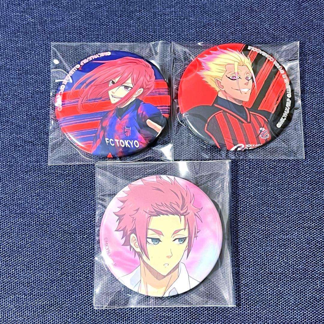 ブルーロック 糸師冴 士道龍聖 千切豹馬 缶バッジ 3点セット - メルカリ