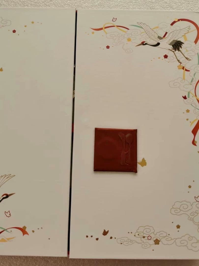 天官賜福漫画　新春BOX