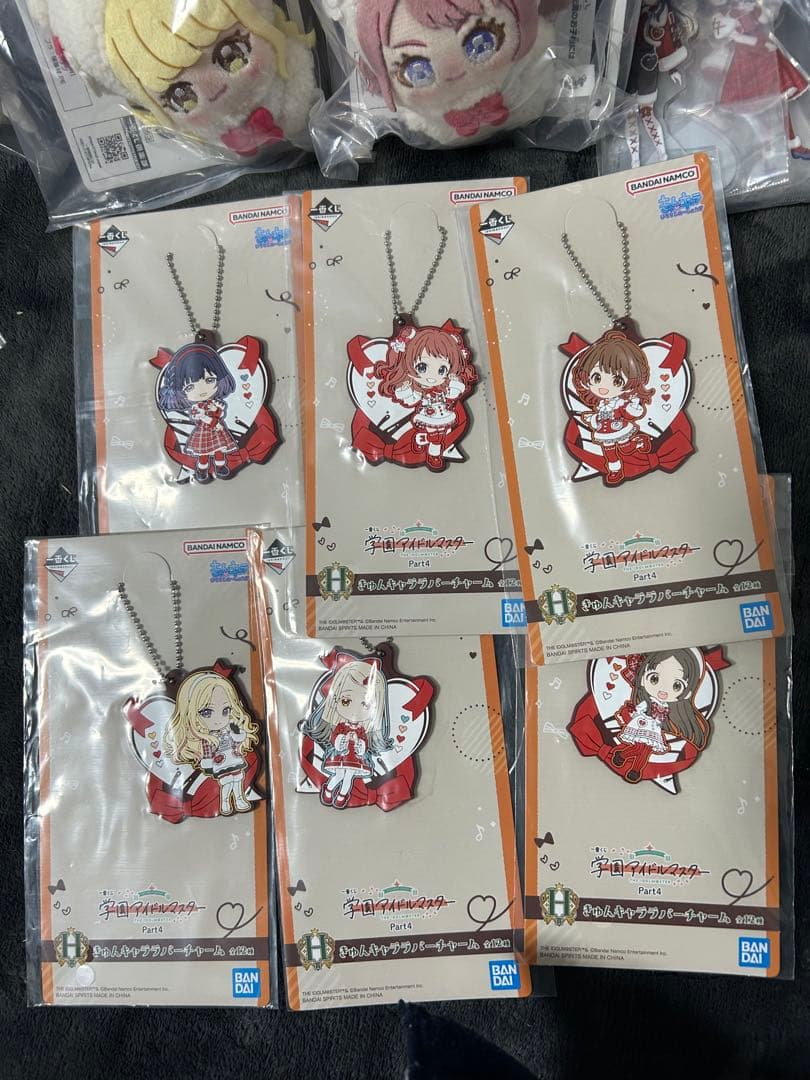 一番くじ 学マス F賞 きららいずマスコットコンプリートセット おまけ