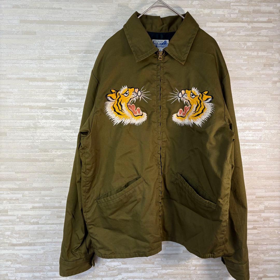 は*な様 Beams 別注 東洋エンタープライズ　テーラー東洋 ベトジャン ビー IMG_3774-1024x1024.jpeg