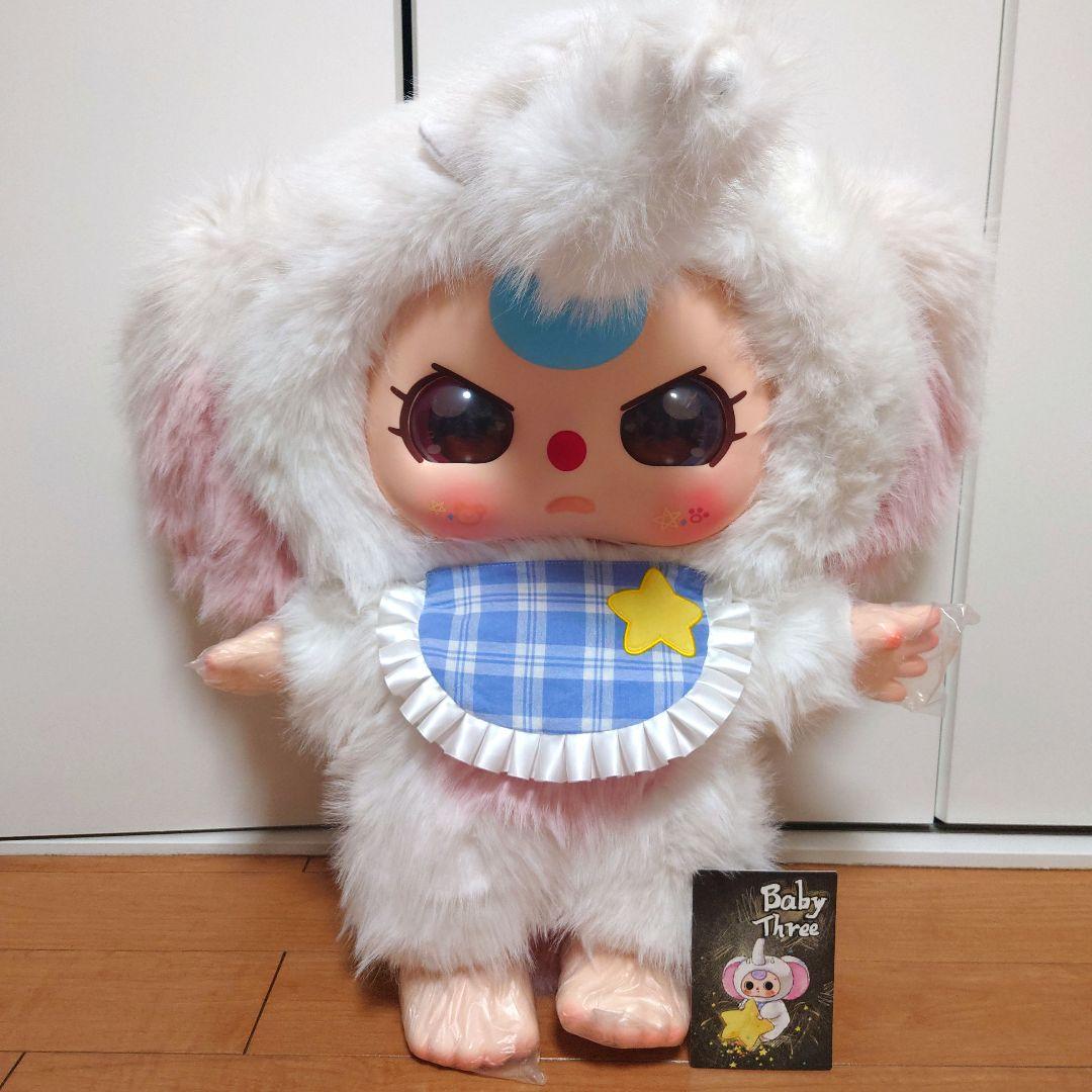 【まよっぴーです！】