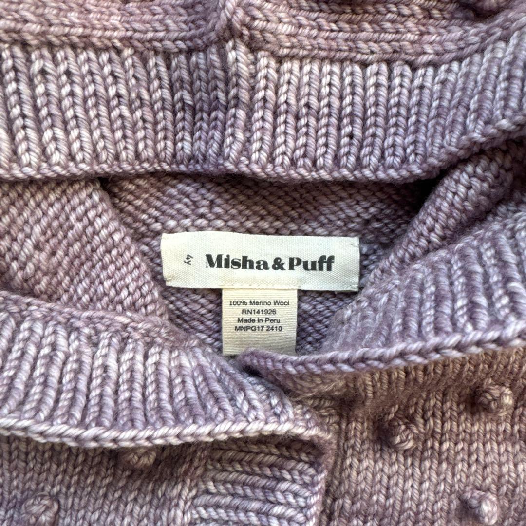misha&puff Hooded Popcorn Cardigan 4y - メルカリ