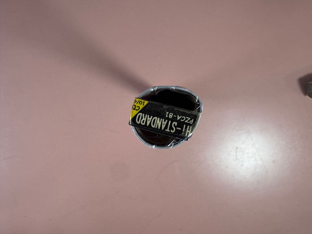 Hi-STANDARD 横山健などポスター11枚まとめ売り