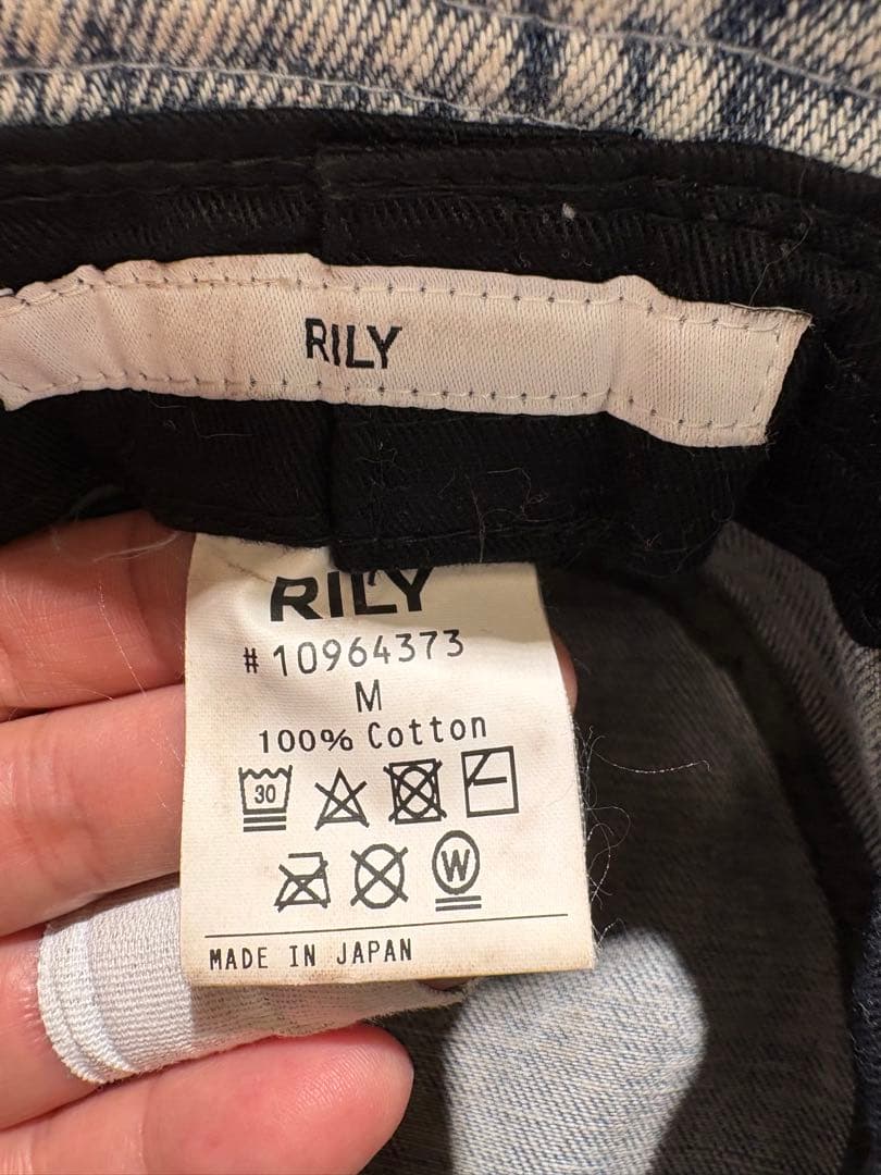 三代目JSB 今市隆二 RILY デニムバケットハット バケハ