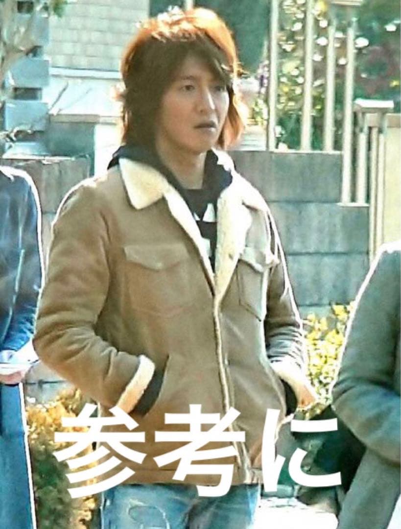 Guilty Parties ボア襟ジャケット ベージュ ワコマリア 古着 - メルカリ