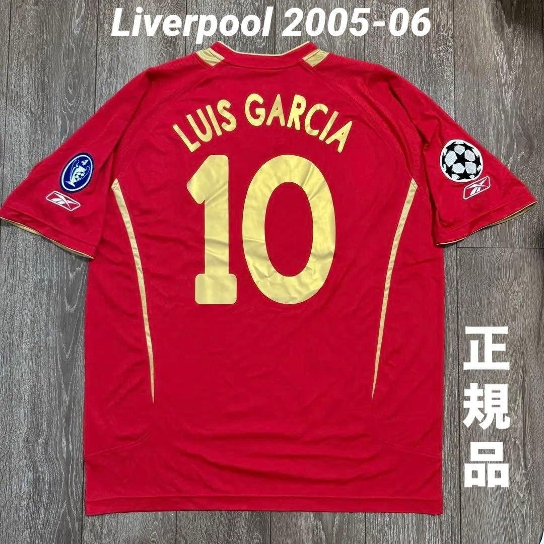 正規品 リバプール 05/06LUIS GARCIA ユニフォーム CL仕様 正規品 リバプール 05/06LUIS GARCIA ユニフォーム CL仕様 - メルカリ