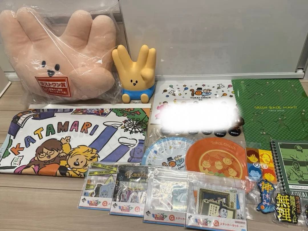 東海オンエア 一番くじ ラストワン賞 フィギュアなど グッズ - メルカリ