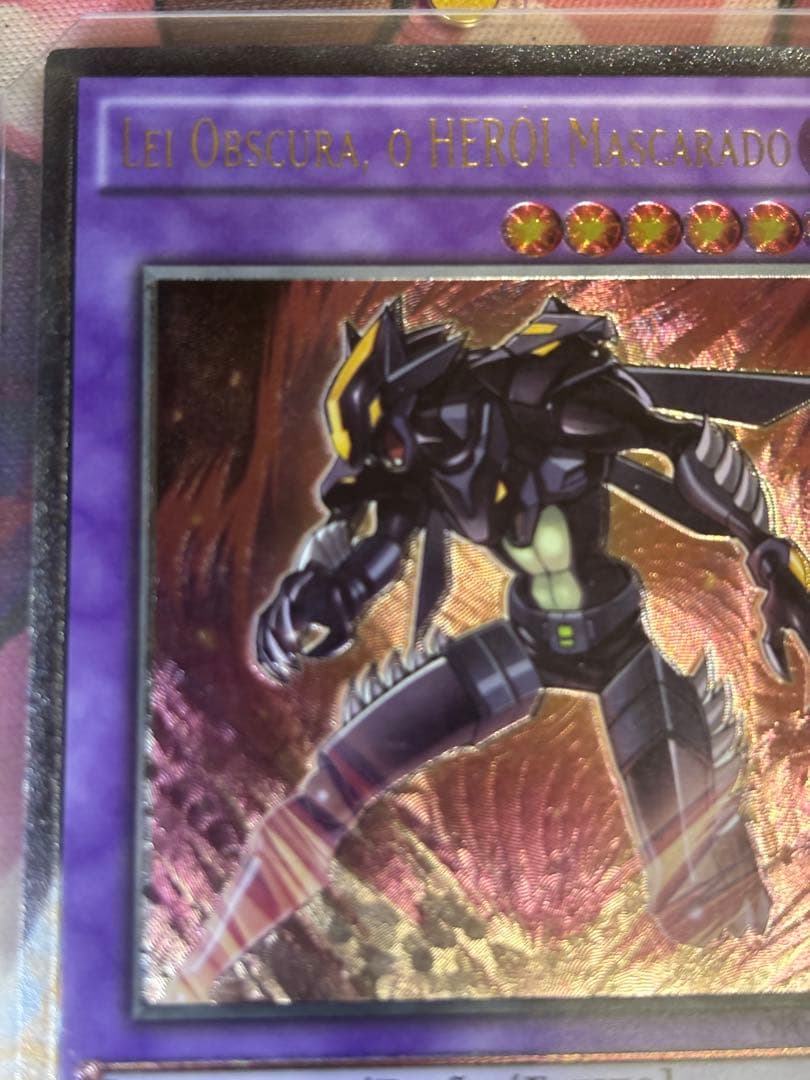 遊戯王 M・HEROダークロウ (英語版)(OP01-PT03)