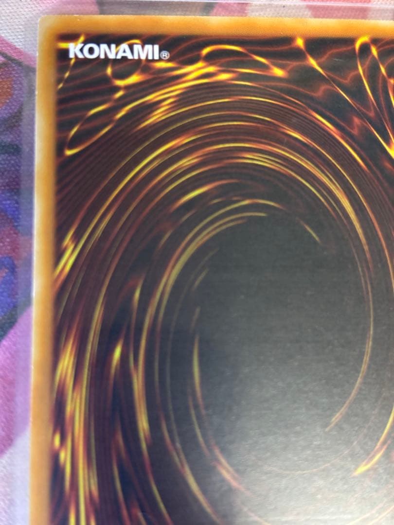 遊戯王 M・HEROダークロウ (英語版)(OP01-PT03)