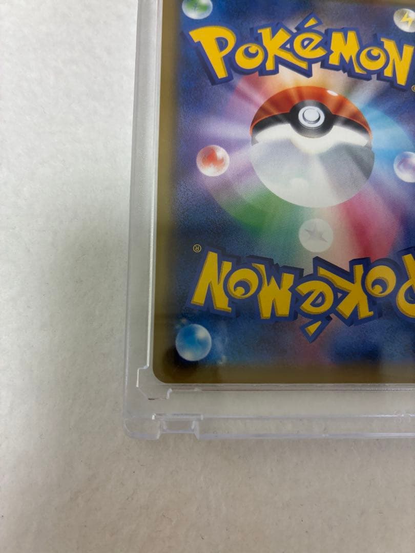 ポケモンカードゲーム　ブラッキー＆ダークライGX SR 182/173 未鑑定