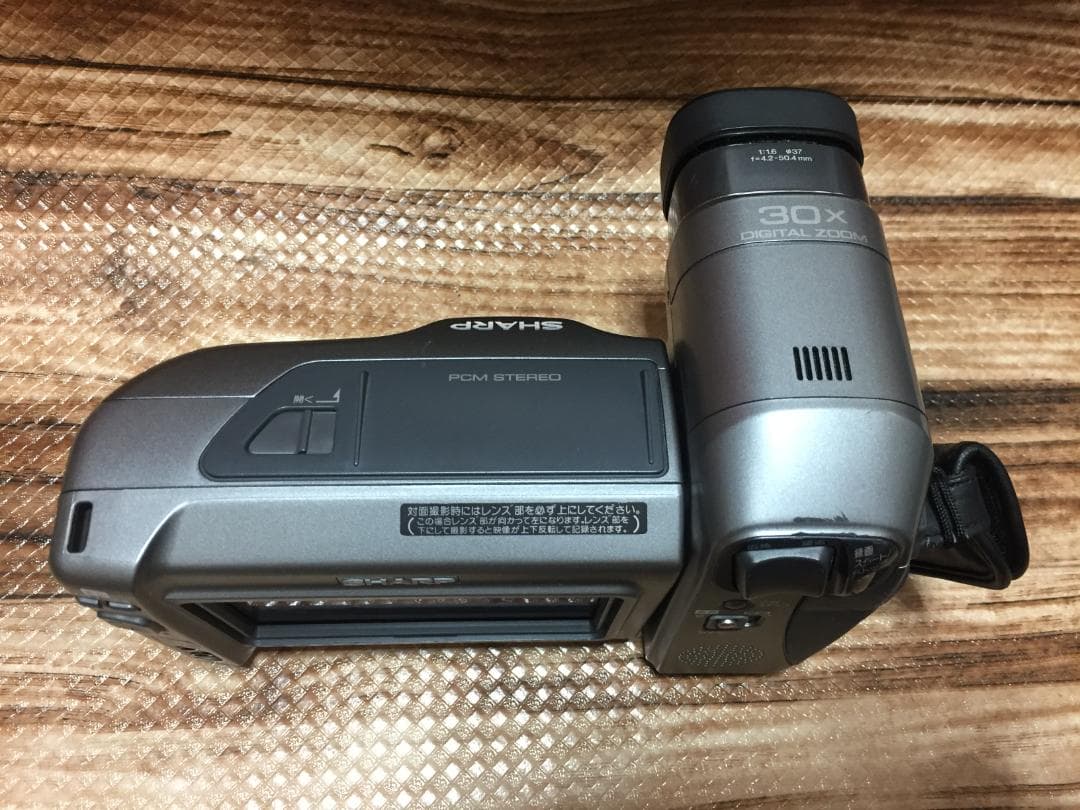 撮影再生ダビングOK　SHARP　VL-DH4000　付属品豪華　液晶大画面