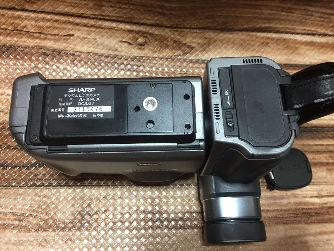 撮影再生ダビングOK　SHARP　VL-DH4000　付属品豪華　液晶大画面
