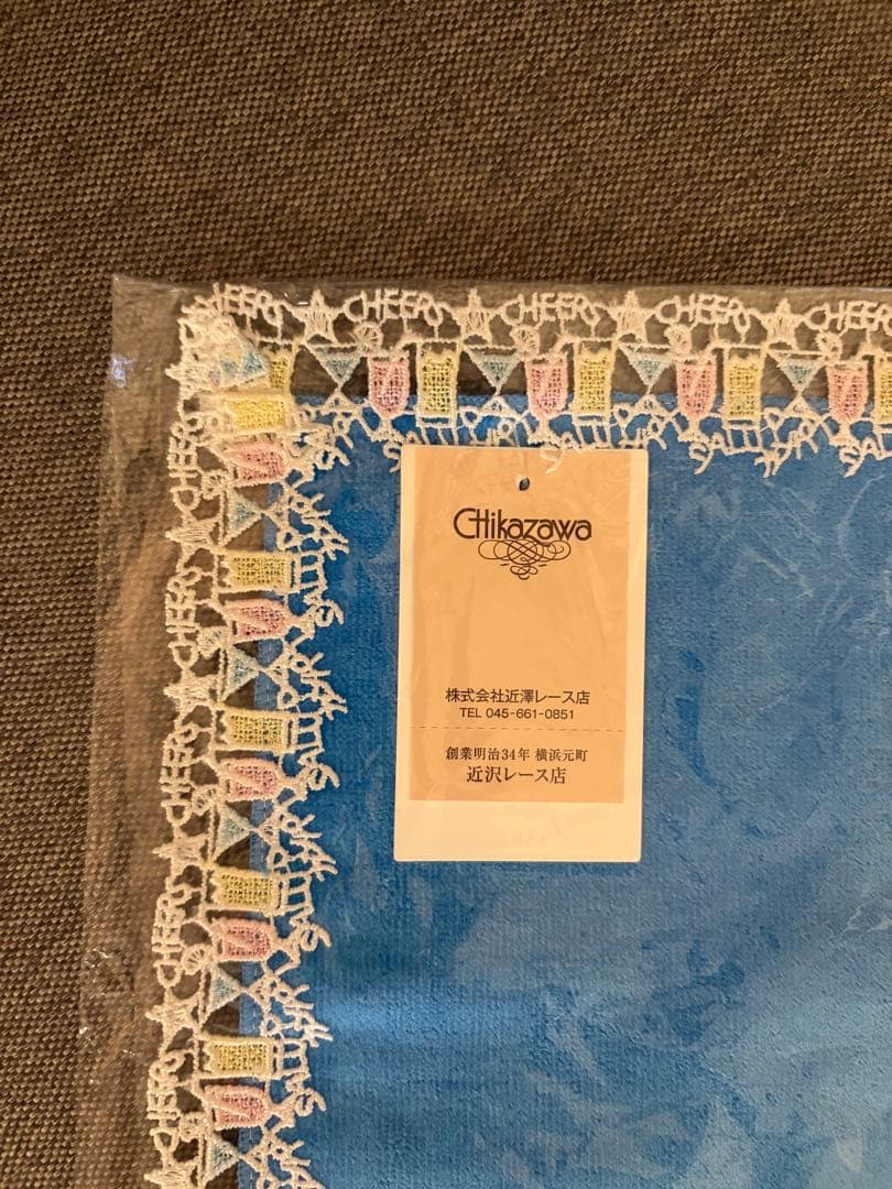 近沢レース ユナイテッドアローズ別注 ルミネ北千住 限定 カクテル