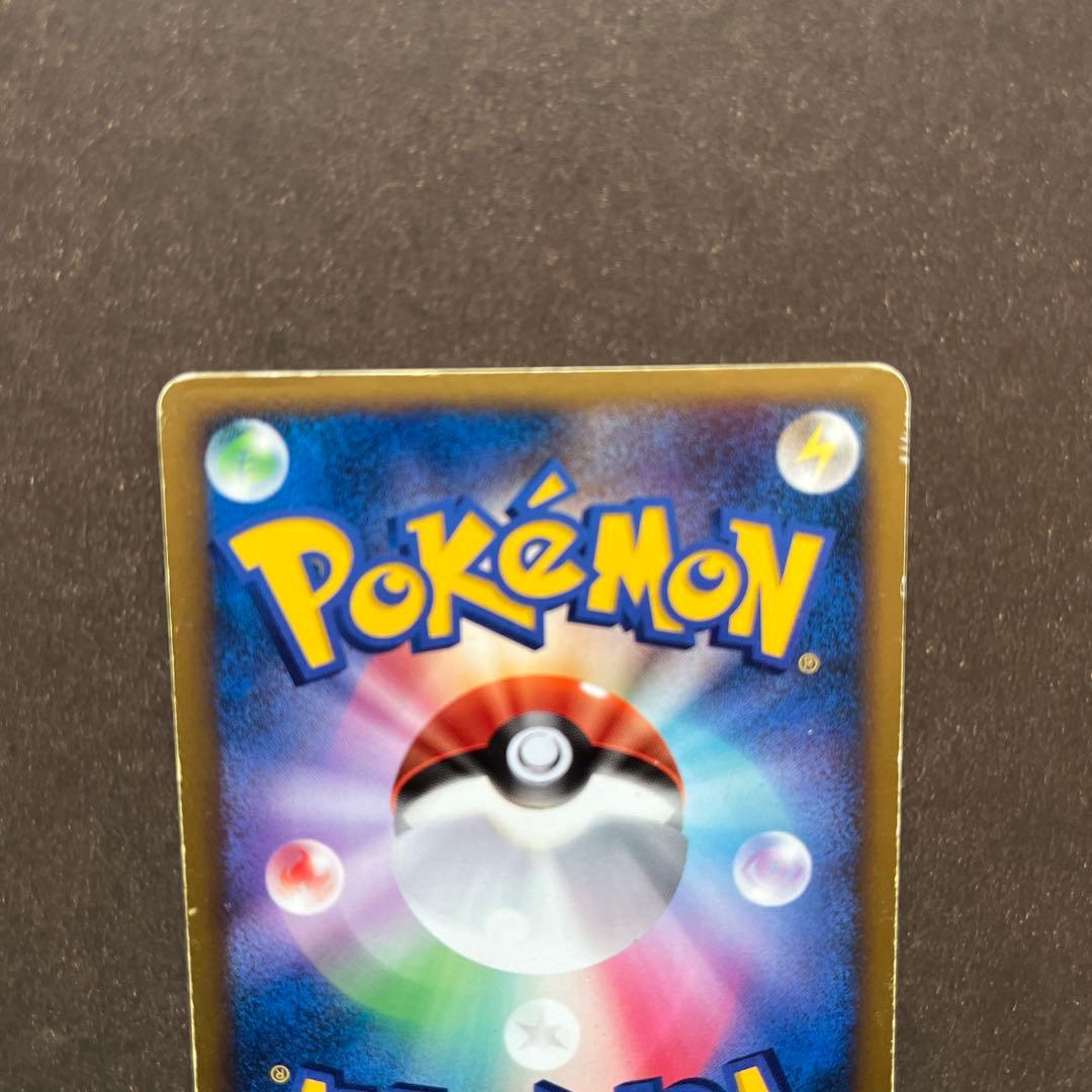 七夜のジラーチ 映画10周年記念プレミアムシート 10th - メルカリ