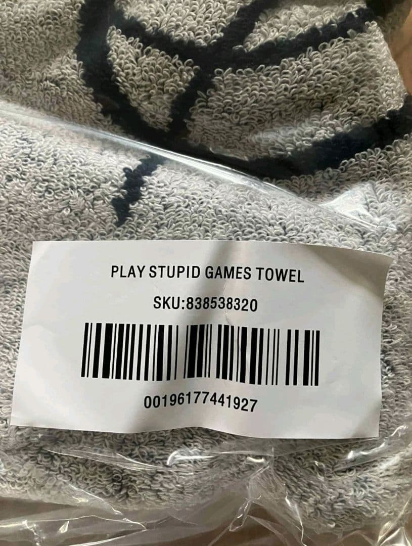 テイラー・スウィフト タオルゲームセット 178cm×89cm