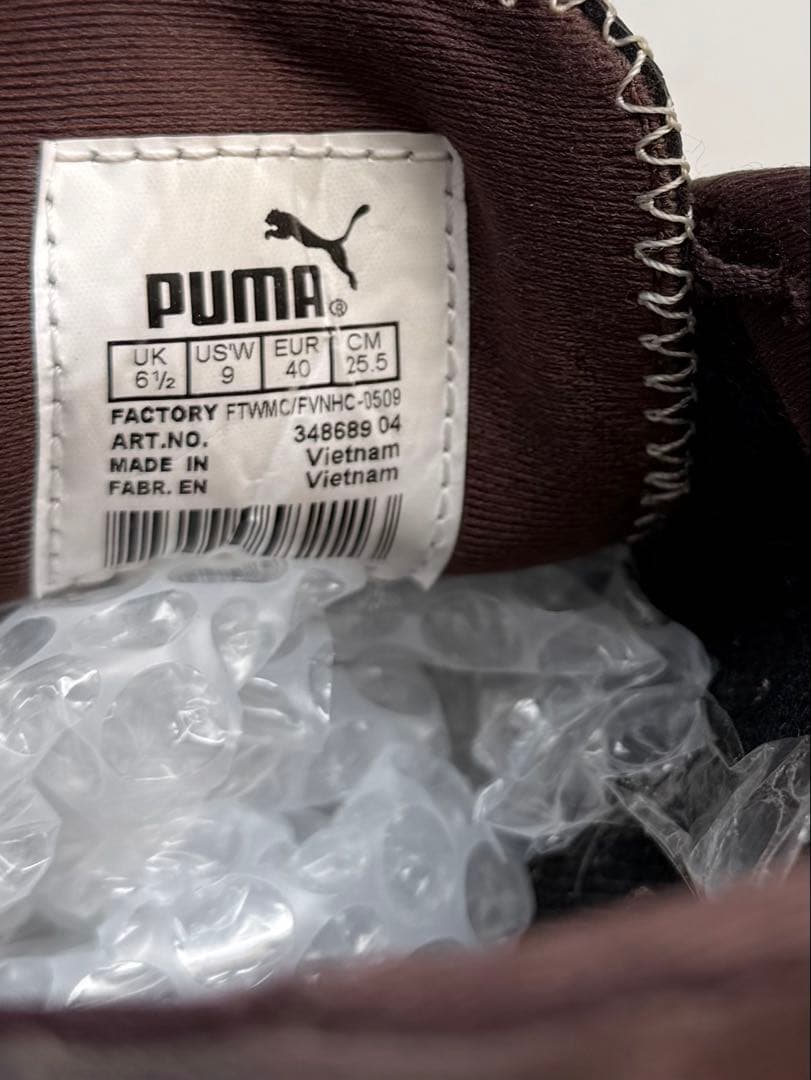 00s puma スピードキャット スニーカー ブラウン 25.5cm 当時物