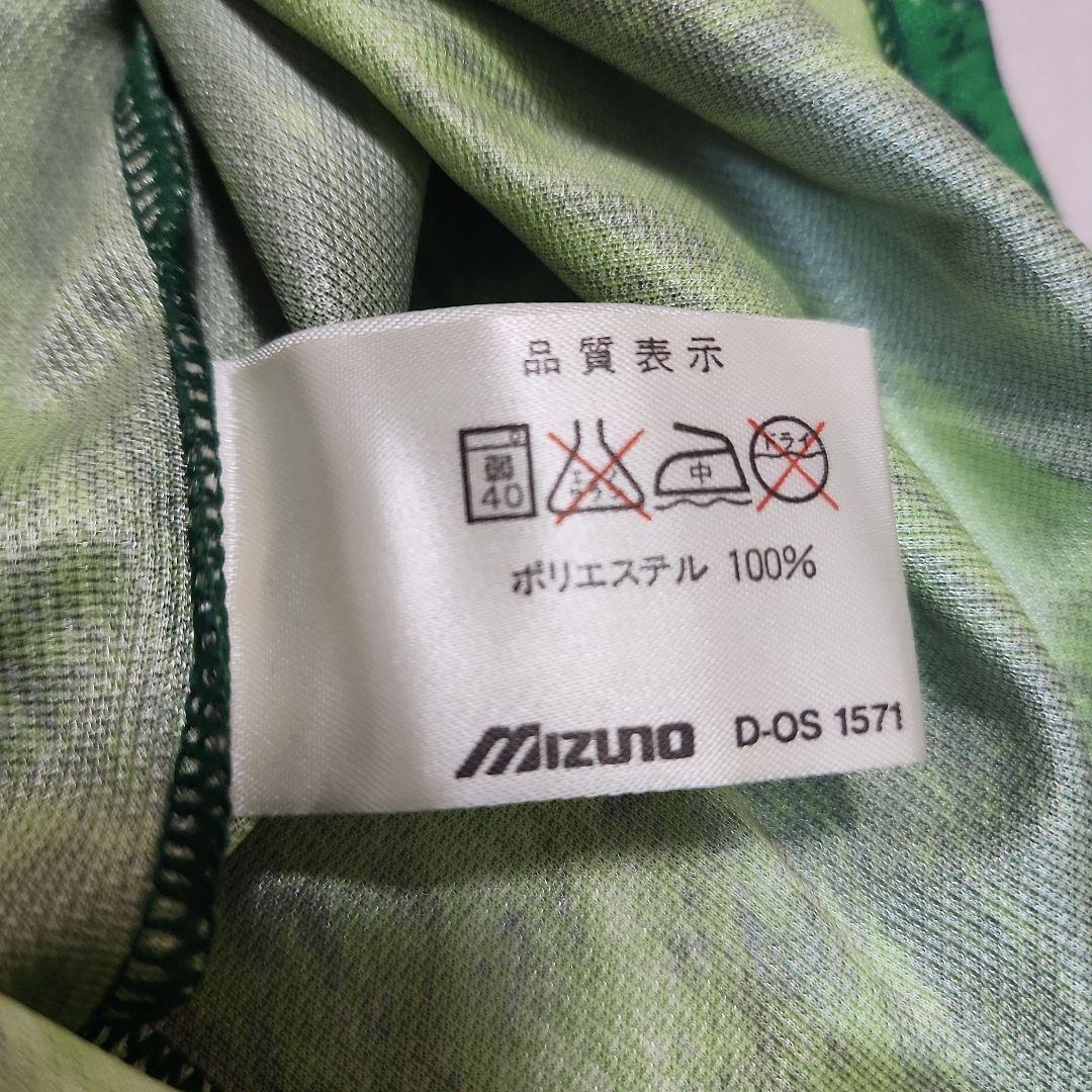 93/94 初代読売ヴェルディユニフォーム カズ 三浦知良 新品未使用タグ