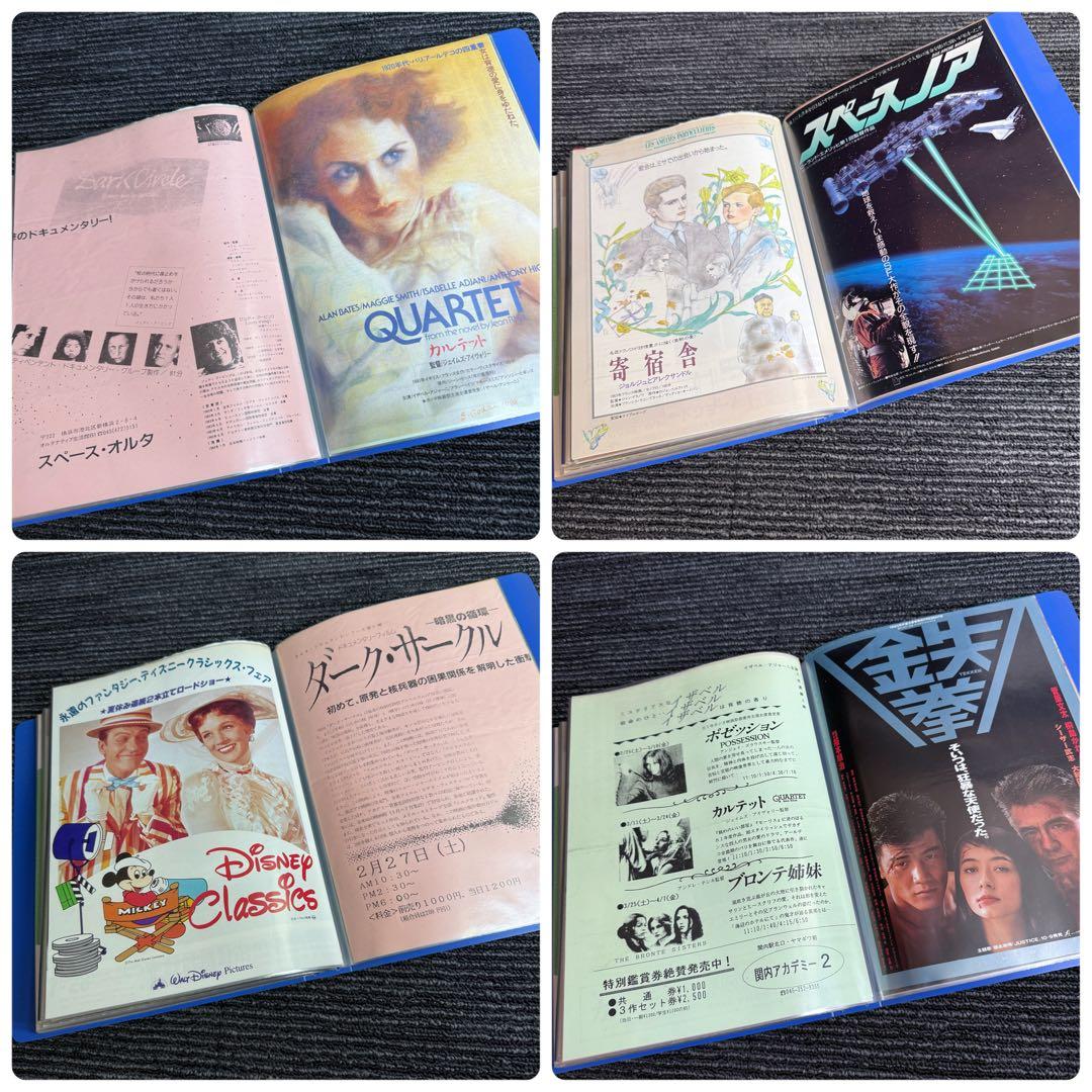 超希少】映画チラシ フライヤー 当時物 まとめ売り 80s 90s 半券 大量