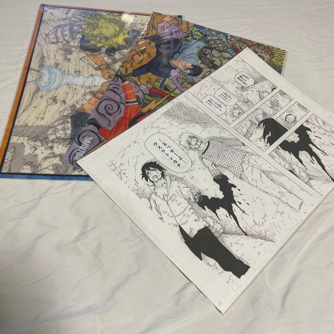 NARUTO-ナルトー 複製原稿 ナルト＆サスケ NARUTO展 ポスター付き